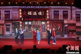 中央广播电视总台举办系列活动庆祝人民广播事业创建80周年图片