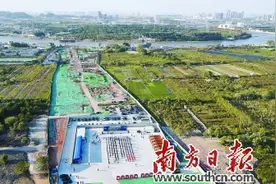 中心城区15分钟直达广州南图片