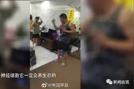 南宁一女子花50万元请“神医”给父亲治病，不打针不吃药！结果病情恶化图片