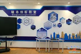 临泽县城关小学创客教育又获新成果图片