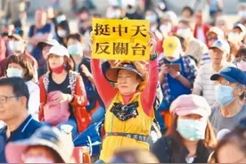 干掉中天新闻台，华视陈郁秀盘算个啥了？图片