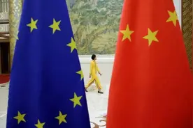 中欧投资协定解读：涵盖4大方面，医院汽车等行业将扩大开放图片