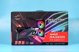 远非风冷可比！华硕水冷ROG STRIX LC RX 6800 XT GAMING评测：快摸得着RX 6900 XT了图片