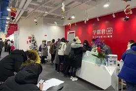 跑路、转移？还是有序安置？学霸君倒闭疑云后续图片