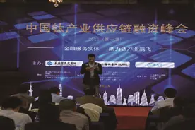 电商创新案例之金融篇：电商让钱的事儿不是事儿图片