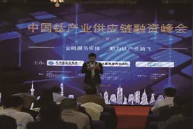 电商创新案例之金融篇：电商让钱的事儿不是事儿图片