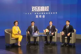 辉煌“十三五”图片