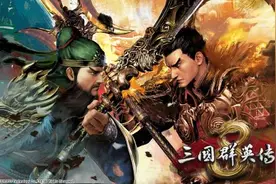 2021年1月新游盘点：《杀手3》《三国群英传8》来袭图片