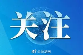 8月2日起重庆至万州方向列车有加开图片