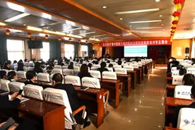 三甲复审通过！北大医疗鲁中医院送来喜报图片