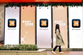 友达布局智慧场域 打造数位行销解决方案图片