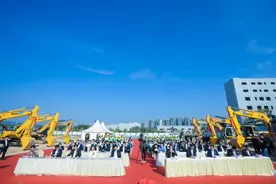 深业山水东城项目奠基暨揭牌仪式隆重举行图片