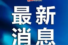 官宣！石家庄永昌更名为沧州雄狮图片