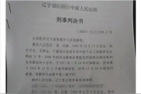 律师“庆祝”挽救毒贩性命，不合情理图片