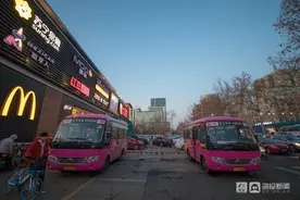 别了！济南超市免费购物班车图片
