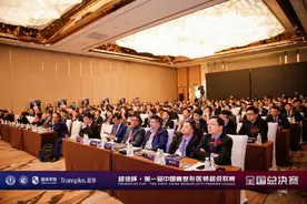 艺星院长受邀出席中国鼻整形医师超级联赛-全国总决赛图片