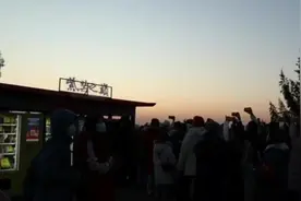 今晨，“紫禁之巅”迎接京城新年第一缕日出图片