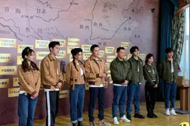 《奔跑吧黄河篇》如何让“跑男”不只是娱乐综艺图片