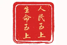 2021来了，送你一组干劲满满的表情包！收藏，赶紧用起来吧图片