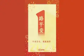 崭新的2021年来了，今天，为自己加油图片