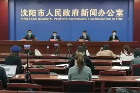 沈阳已完成核酸检测采样1136212人！已确诊大多数病例都与这家医院有关联图片