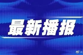 夫妻过机场安检，“从头到脚”藏了3个打火机图片
