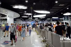 福州地铁6号线（长乐段）力争8月开通初期运营图片