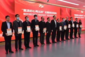 重温初心再出发！来看看罗湖党员的“政治生日”图片