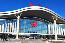 正式“牵手”！潍坊站南站房启用啦图片