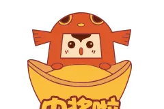 昨晚，快乐8爆1注500万大奖和5注翻番奖图片