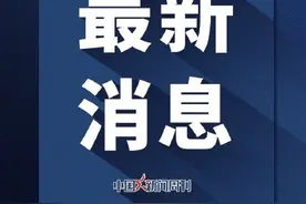 南宁市武鸣区发生一起交通事故，造成3人死亡15人受伤图片