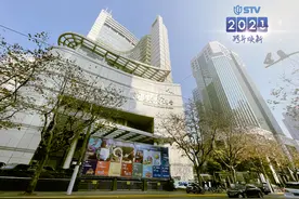 “四新”开泰，上视新闻综合频道2021年全面升级亮相图片