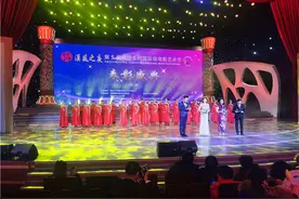 53秒｜第五届美丽乡村国际微电影艺术节在青岛西海岸新区完美收官图片