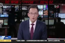 记者调查：先收房后验房  购房者遭遇“潜规则”视频封面