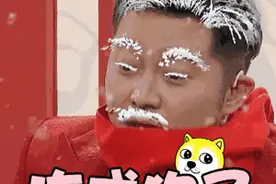 不讲武德！这么冷竟然可能是暖冬图片
