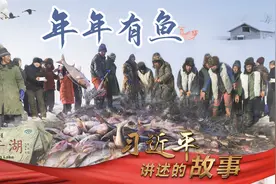 习近平讲述的故事｜年年有鱼图片