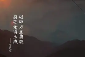 2020年走进了历史，我们应该记住它图片