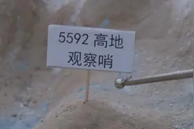 微纪录片丨“5592”图片