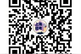 初三各区一模考试时间表出炉！名师支招：现阶段如何复习最有效？图片