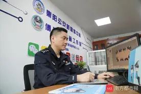 惠州民警绘“傅警官漫画”，表情包下载量破百万！称源于热爱图片