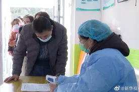 疫苗来了！山东郯城县首批新冠肺炎疫苗开始接种图片