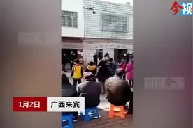 来宾一男子夜持3把杀猪刀到粉店行凶，老板夫妇不幸遇害图片