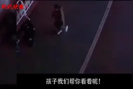 南京溧水城管小姐姐元旦又喊话：请小可爱们赏灯注意秩序图片