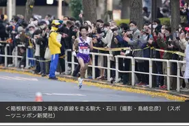 当“日本春晚”遭遇疫情爆发，日本老百姓究竟是愚昧无知，还是因热爱而无畏？图片