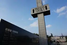 大屠杀遇难同胞纪念馆被贴娱乐标签，美团道歉图片