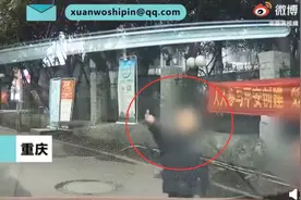 司机礼让小男孩反遭竖中指侮辱，大声质问：你们不怕死吗？图片