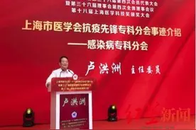 上海、广东发现境外变异新冠病毒感染病例，专家称尚无证据证明其增加致病性图片