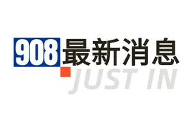 合肥政务区最后一块绿地，超棒图片