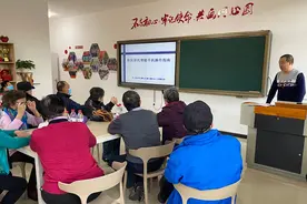 “征服”智能手机，老年人要过几关？图片
