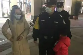 贪玩走失，熊孩子当场“拒认”亲妈图片